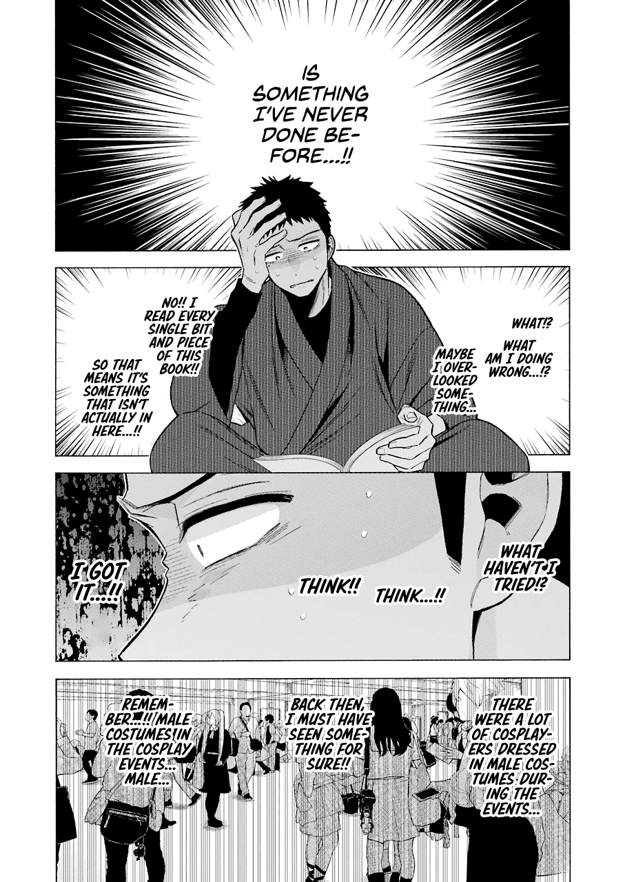 My Dress-Up Darling, Chapter 56 image 19